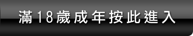 UT聊天